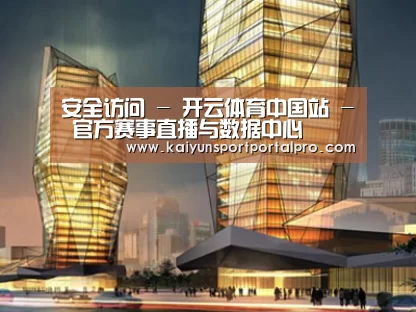 案例展示三(图1)