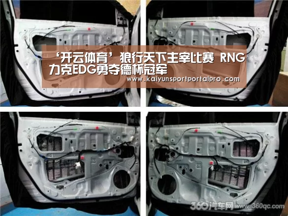 开云体育首页