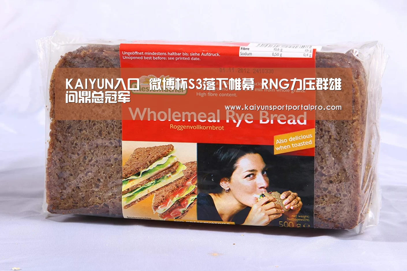 KAIYUN入口-微博杯S3落下帷幕 RNG力压群雄问鼎总冠军(图1) 开云体育首页