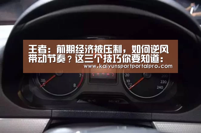 开云体育首页